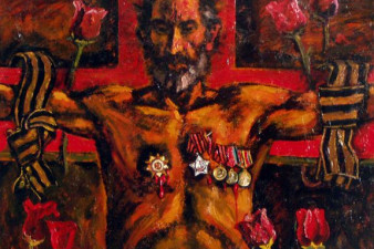 Украденная Победа. 1995. ДВП, масло. 100х116. ВОКГ